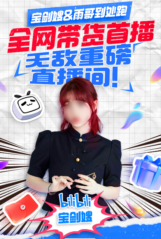 DVWn2Aoxy06kIgopnO9yuQ==.png