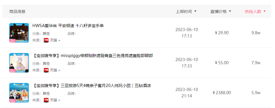 j57JP6DZ-kmcOXICH1joag==.png