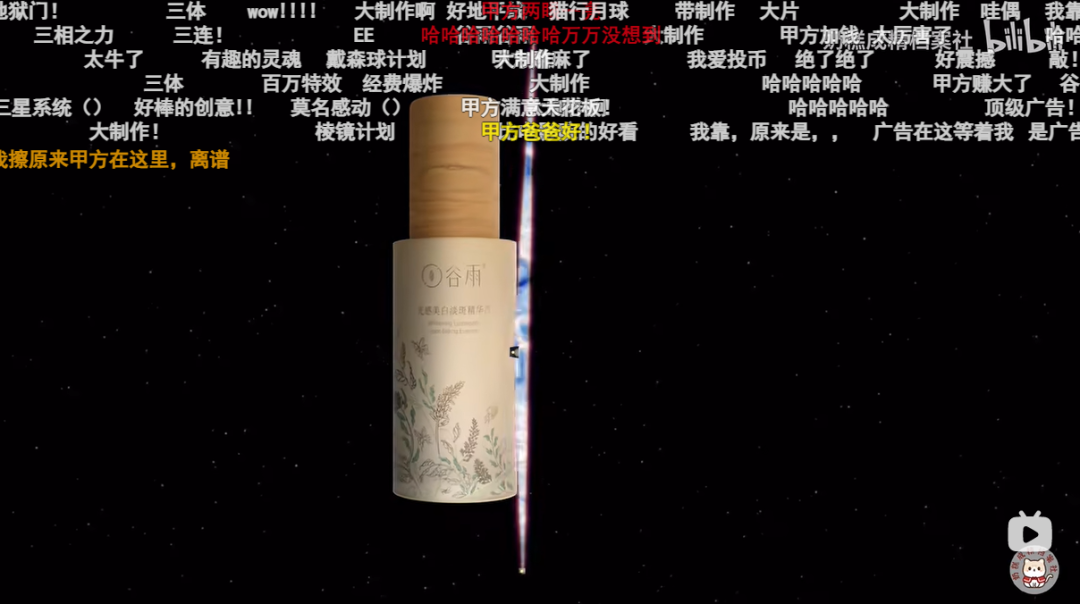 JOiyQzvDQEaYyhIePItMwg==.png