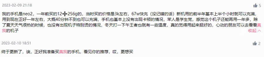 6QcktYPffEKe2XzGjgEkJA==.png