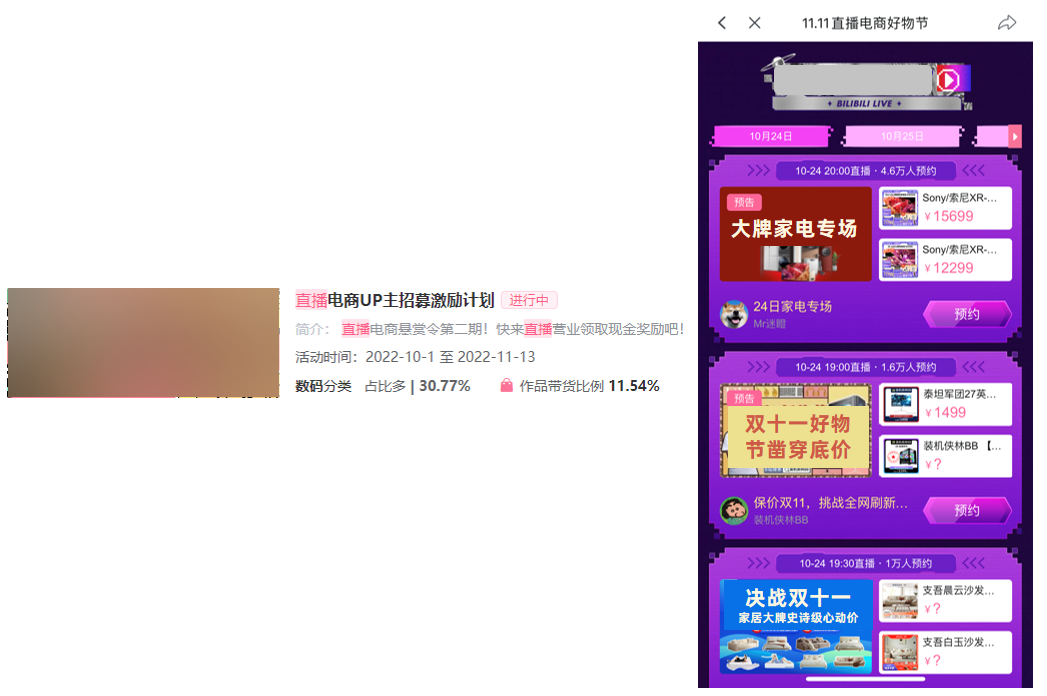 Q22S-WUNUEiIYNKwdx9rbA==.png