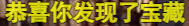 LHKmXPe-Dkuc3a1tfyFX4w==.png