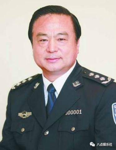 大貪官被抄家，竟有70家公司！和4女警生9孩子，卻只3個是親生的 歷史 第2張