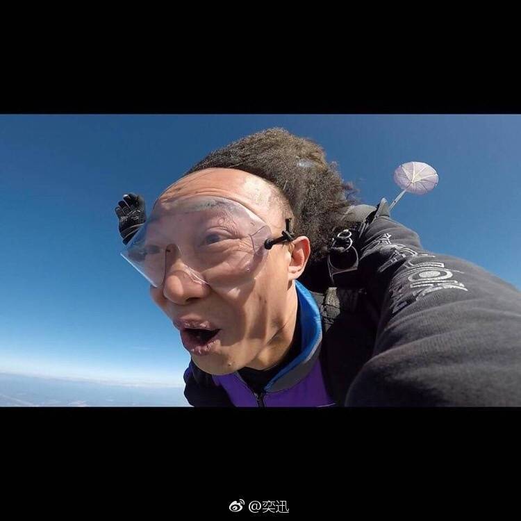 连云港水产加工商行_最新一期搞笑图片合集,笑得忍不住发抖!