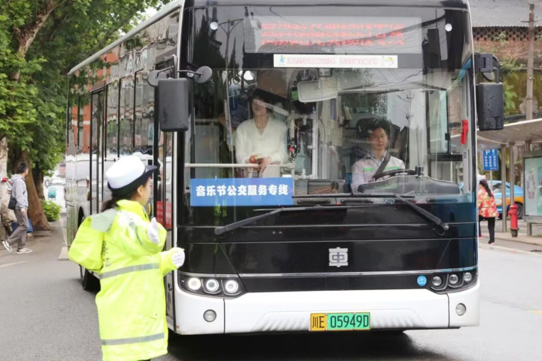 QQ20260504-115447.png