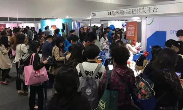 %name 好消息！澳洲百家线下实体店8月将联合大促！8•18澳新购物狂欢节：就是这么高调！
