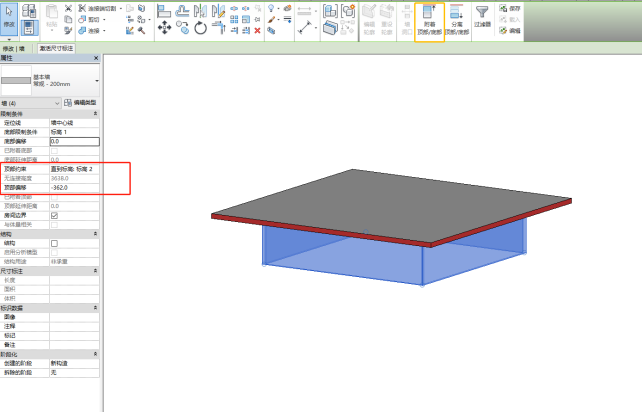10种方法，解决Revit操作卡顿！的图8