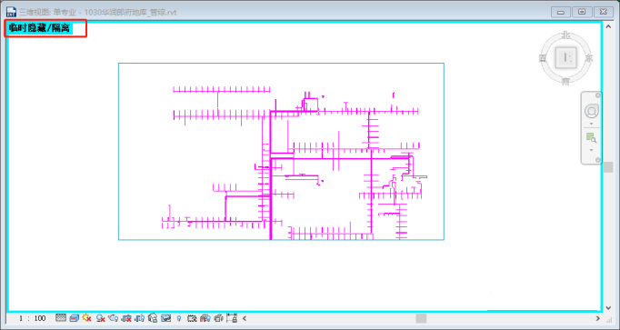 10种方法，解决Revit操作卡顿！的图4
