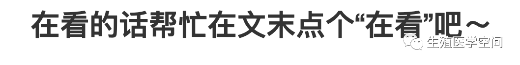 寶寶的求救信號一定要讀懂！緊急時刻能死裡逃生！ 親子 第19張