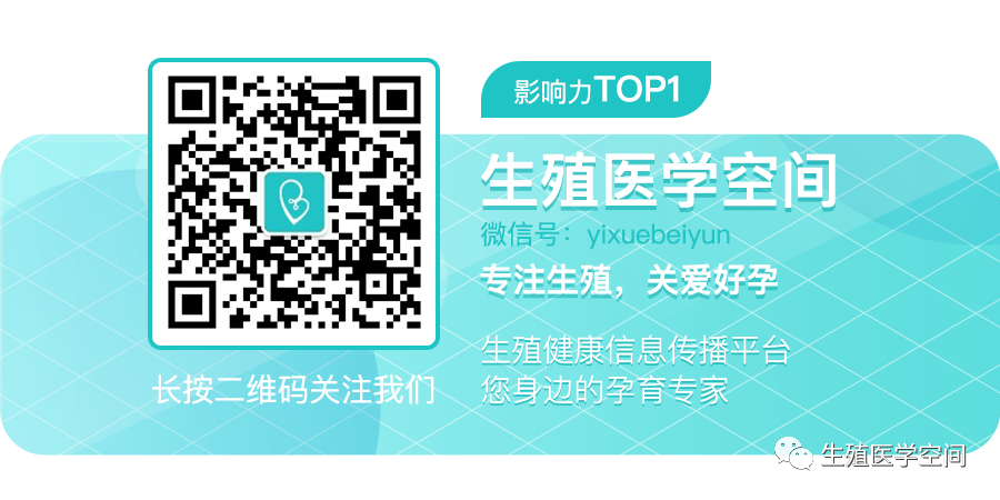 10個多囊患者最困惑的問題，可以這樣解決！ 健康 第10張