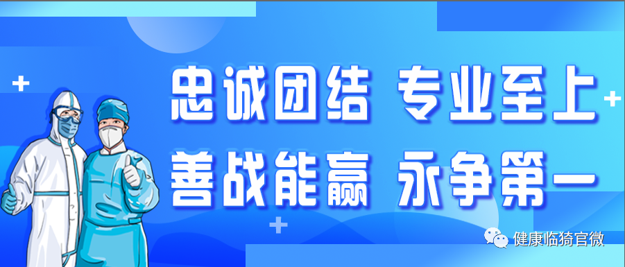 为什么必须用负压车县医院负压救护车再升级，为生命打开快车道_https://www.jmylbn.com_新闻资讯_第1张