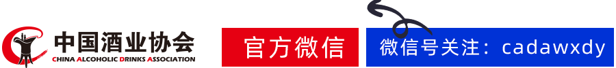 新澳门内部资料精准大全,“都知道白酒有‘清、浓、酱’三大香型，现而今市场上白酒香型越来越多，让消费者莫衷一是。真有必要分那么多香型吗？未来还会出现多少新香型呢？”“都说‘三斤粮食一斤酒’，粮食的价格大家都知道。但酿成酒后价格咋就那么高呢？酒的价格到底包含哪些附加价值，让它价格翻番？”“市场上白酒琳琅满目、品种繁多，却很少见专为女性打造的酒。难道白酒只给男性喝不成？酒企能否专为女性设计一些用酒呢？”“看美女的最高境界是好色而不淫。那喝美酒的最高境界是什么呢？”......酒，堪称我们日常生活中“最