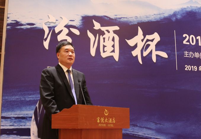 汾酒集团党委委员、董事、汾酒股份公司总经理常建伟食品展会大全