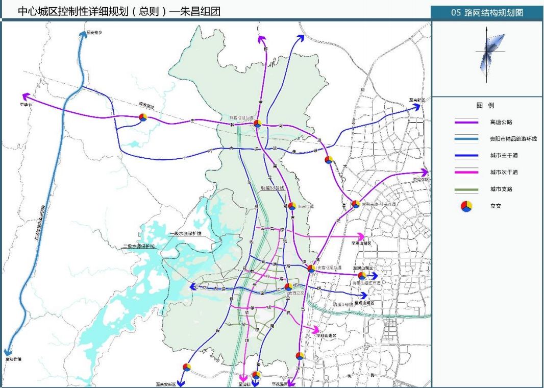 貴陽這個組團規劃公示，特色旅遊小鎮+2條地鐵+8所學校…… 旅遊 第5張