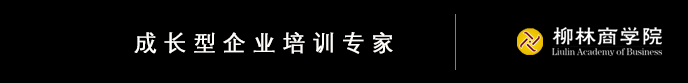 财务数据分析:从这四方面入手,全面剖析公司经营状况