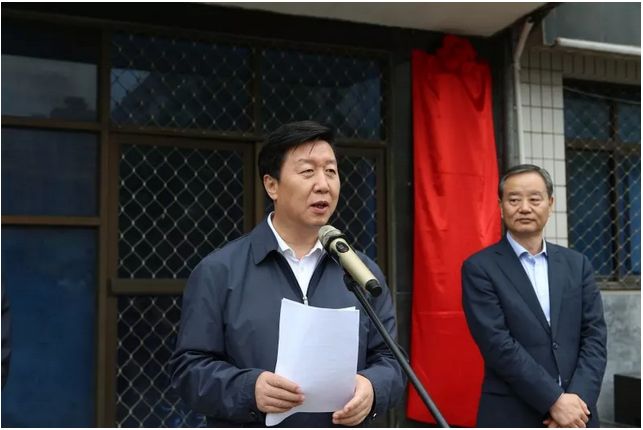 雄安新区党工委副书记,管委会常务副主任刘宝玲致词