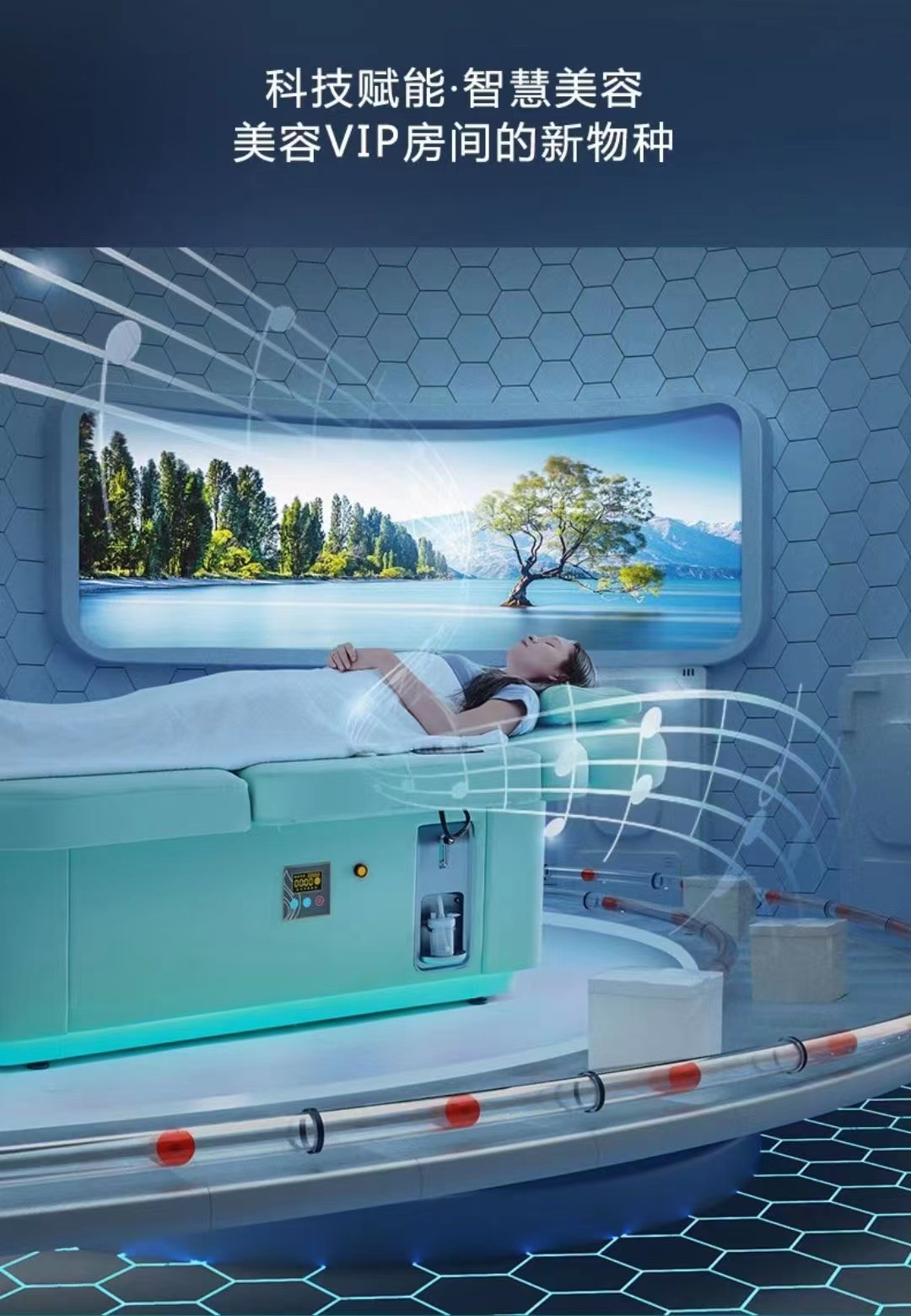 枪针怎么用韩国海菲水光枪（附视频）_https://www.jmylbn.com_新闻资讯_第12张