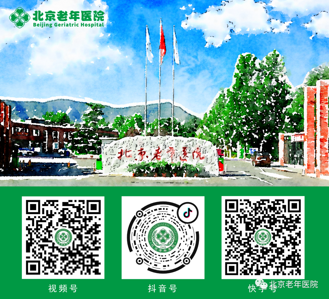 抗血栓压力带都有哪些【护理科普】带您了解抗血栓梯度压力袜_https://www.jmylbn.com_新闻资讯_第7张