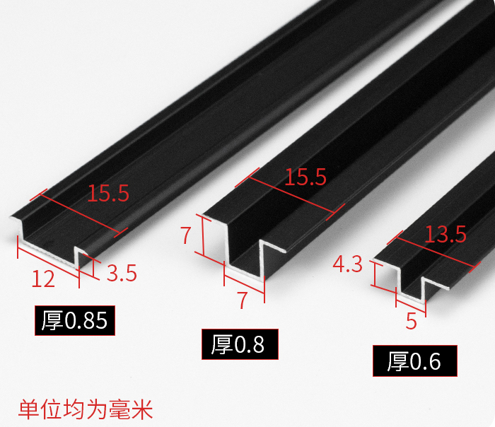 合金铝不锈钢区别在哪_合金铝好还是不锈钢好_铝合金和不锈钢的区别