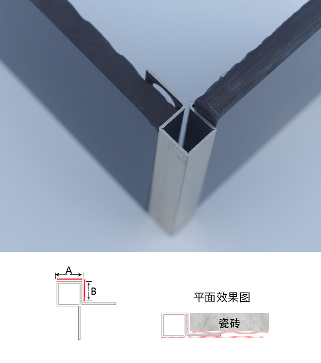 合金铝不锈钢区别在哪_合金铝好还是不锈钢好_铝合金和不锈钢的区别
