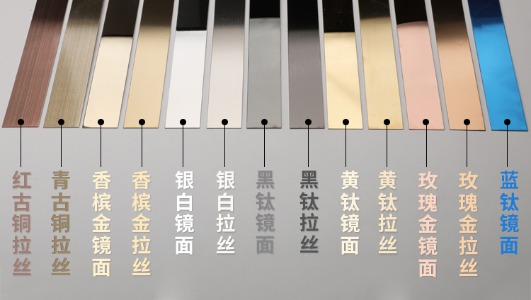 合金铝好还是不锈钢好_合金铝不锈钢区别在哪_铝合金和不锈钢的区别