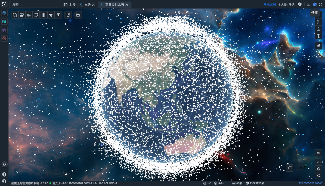 640?wx_fmt=png&from=appmsg#imgIndex=0