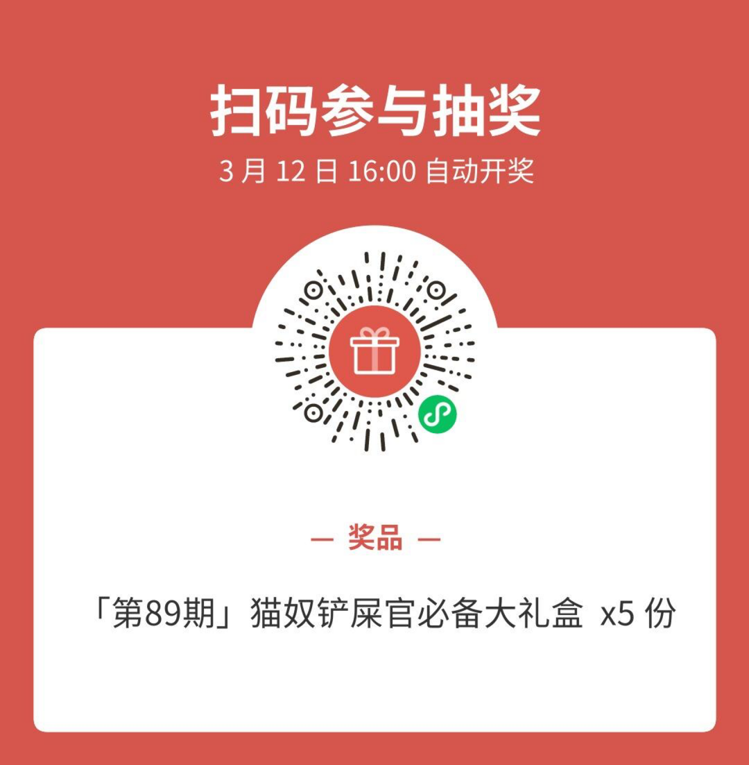 華元寵物建議遺棄寵物納入不良徵信記錄建議出臺反虐待動物法這些兩會