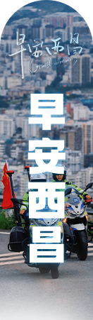未标题-1_01.png