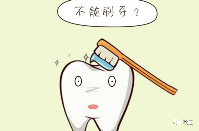 内膜刷是什么坐月子可以刷牙吗，产后妈妈别踩坑了-上海聚慕医疗器械有限公司