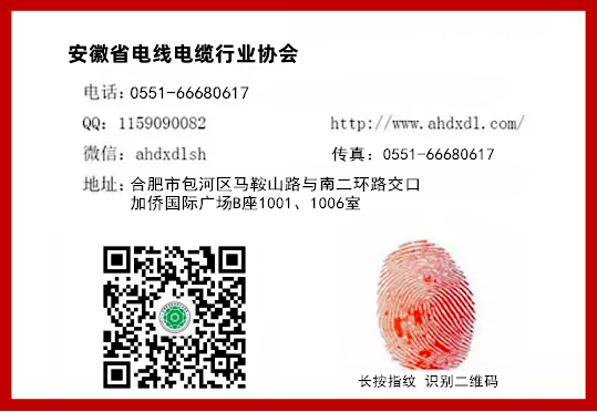 妇天康怎么用图片【执行会长单位】安徽天康集团举行纪念“国际三八妇女节115周年”暨2024年度先进女职工表彰大会_https://www.jmylbn.com_新闻资讯_第12张