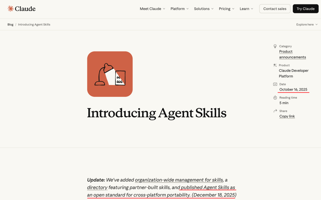 Claude Skills 发布及 Agent Skills 开放标准示意图