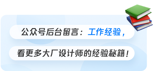 工作心得经验分享模板_工作心得经验_心得经验总结