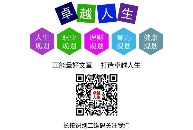 【房产】央行突然表态,所有买房的人心都要碎了!