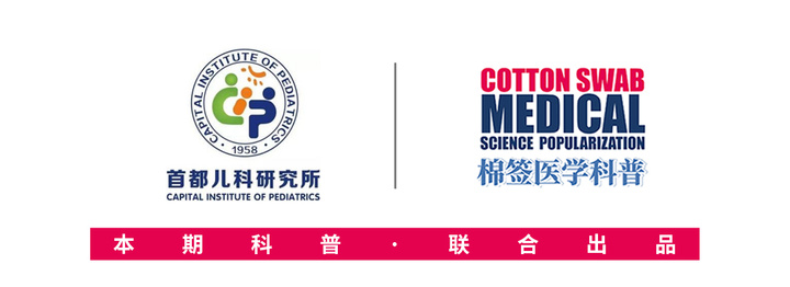 世界提高抗生素认识周消炎药和抗生素是一回事儿吗？