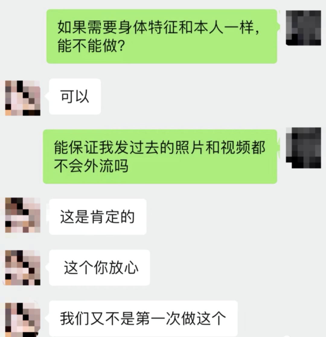 硅胶充气娃娃