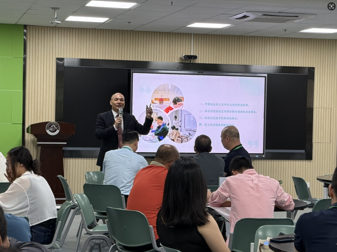 商会动态 | 我商会荣誉秘书长董其运为韶关揭阳后备校长开展专题培训