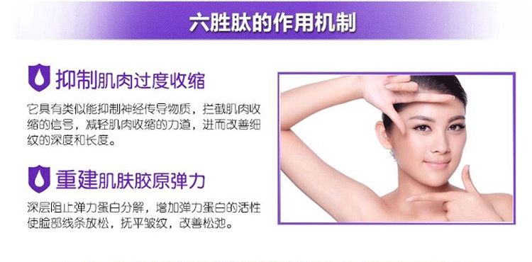 水妍芙 苹果干细胞抗皱精华