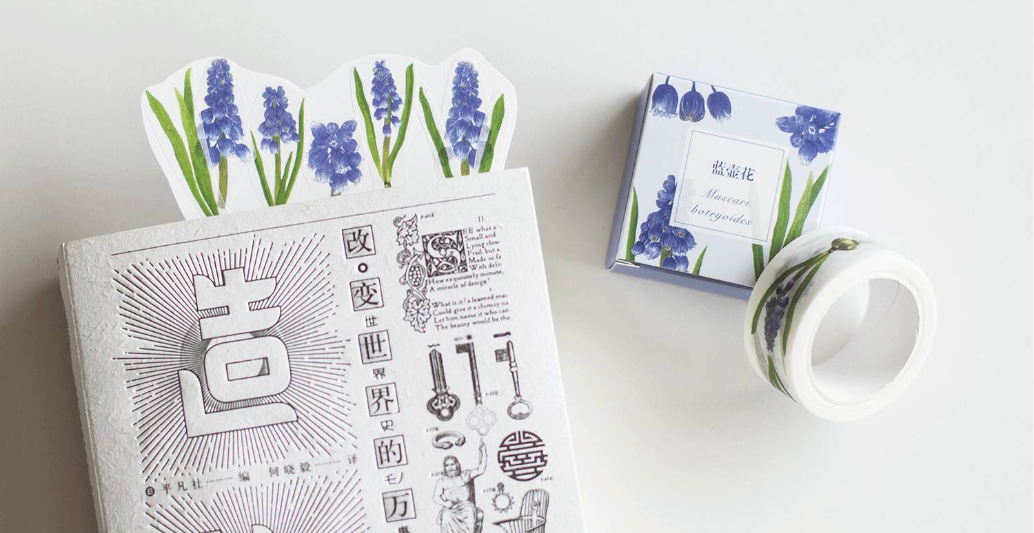 給你膠帶 叮叮噹 花兒響叮噹 物種日曆 微文庫