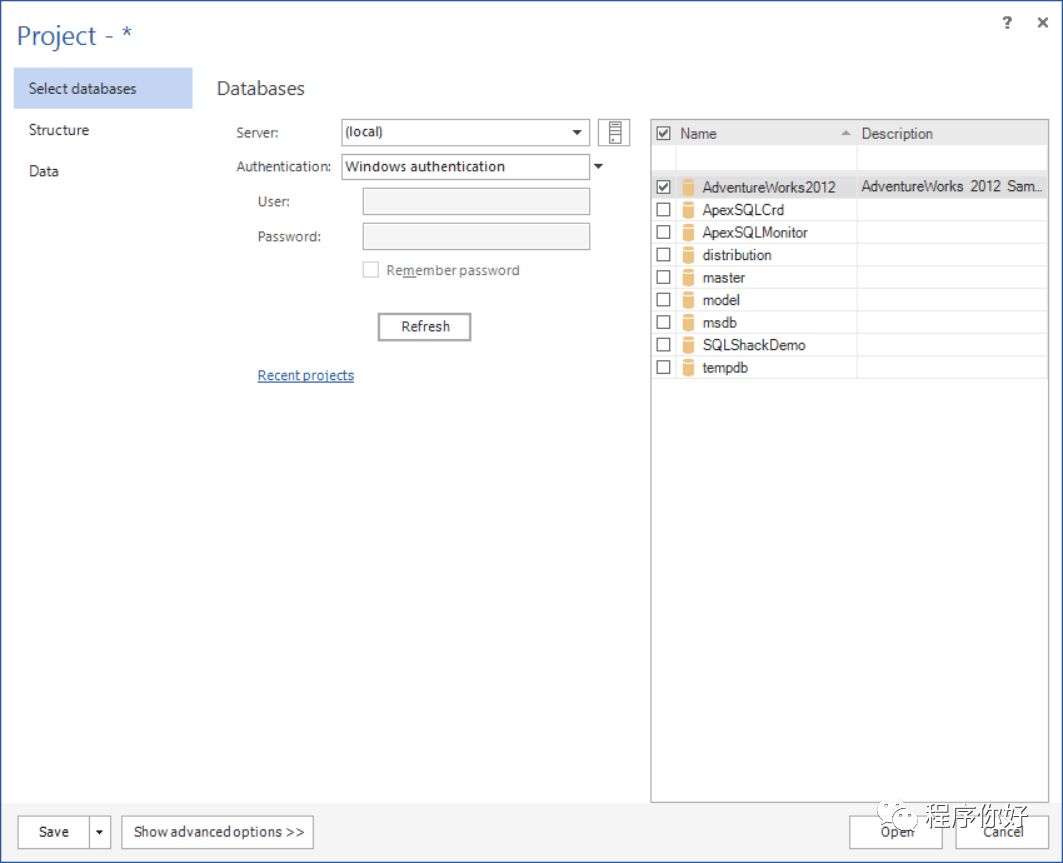 如何在sql Server中将表从一个数据库复制到另一个数据库 程序你好 微信公众号文章阅读 Wemp