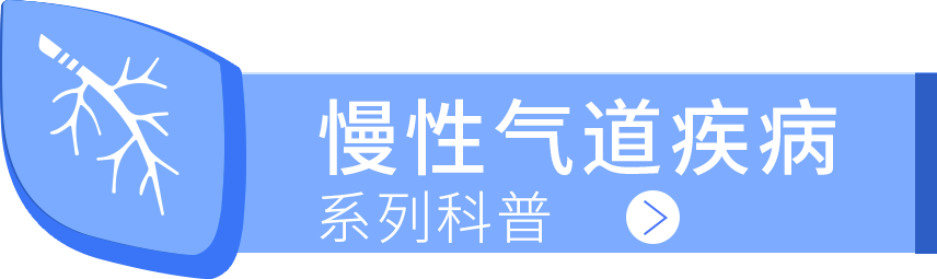吸氧的时候怎么呼吸氧疗方式知多少？｜认识四种呼吸科常见吸氧方式_https://www.jmylbn.com_新闻资讯_第5张