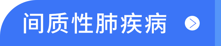 吸氧的时候怎么呼吸氧疗方式知多少？｜认识四种呼吸科常见吸氧方式_https://www.jmylbn.com_新闻资讯_第6张