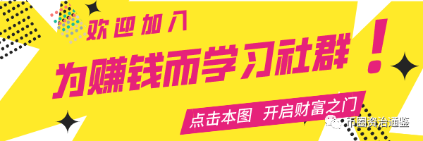 重磅:数字美元来了!央行数字货币新增强大对手