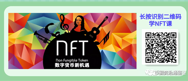 密切关注!中国研究数字美元,美国必然发力数字美元保证货币国际优势