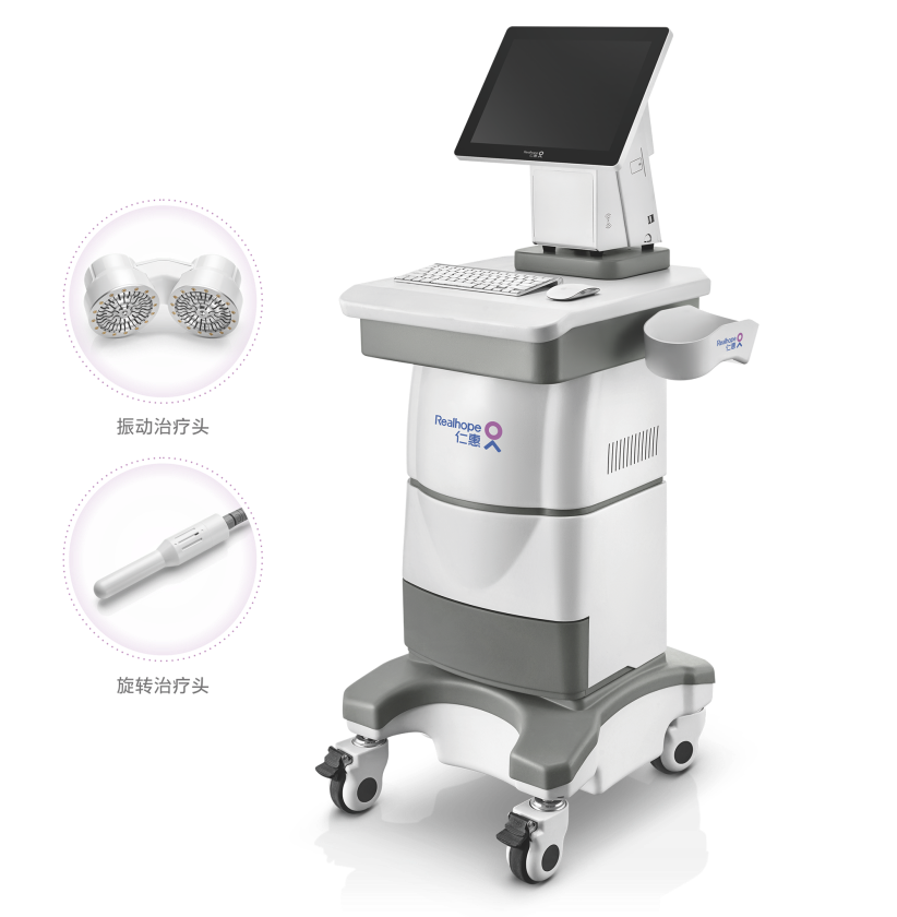 盆腔炎治疗仪怎么收费盆腔炎，输卵管阻塞克星来了！大邑县妇幼保健院引进永磁旋振治疗仪_https://www.jmylbn.com_新闻资讯_第4张