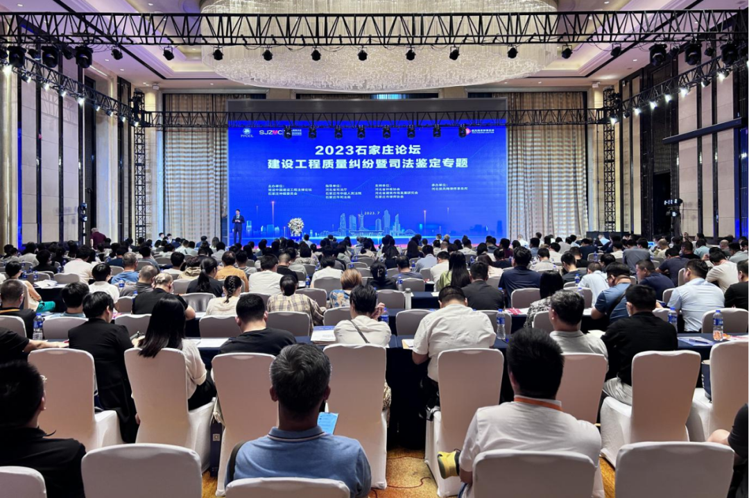 石家庄仲裁委员会_石家庄仲裁委员会收费标准_石家庄仲裁委员会官网