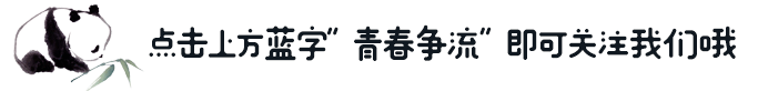 优质回答的经验与感想_感想优质回答经验的句子_感想优质回答经验怎么写