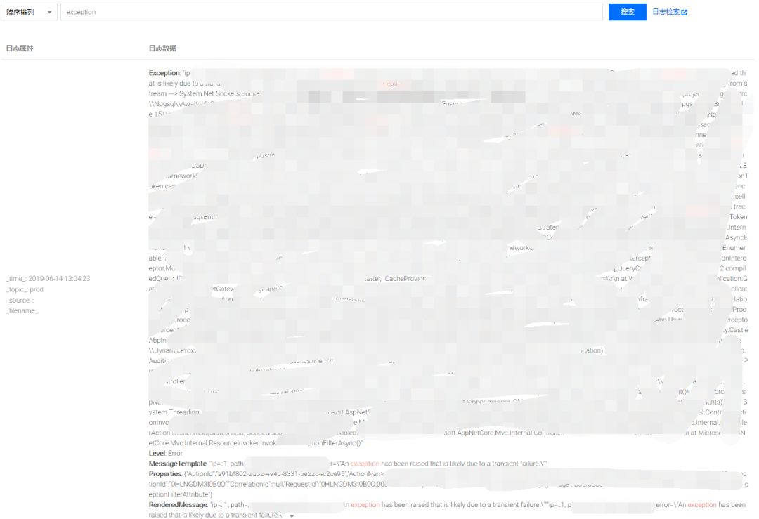 log4net配置_log4net.dll_log4net