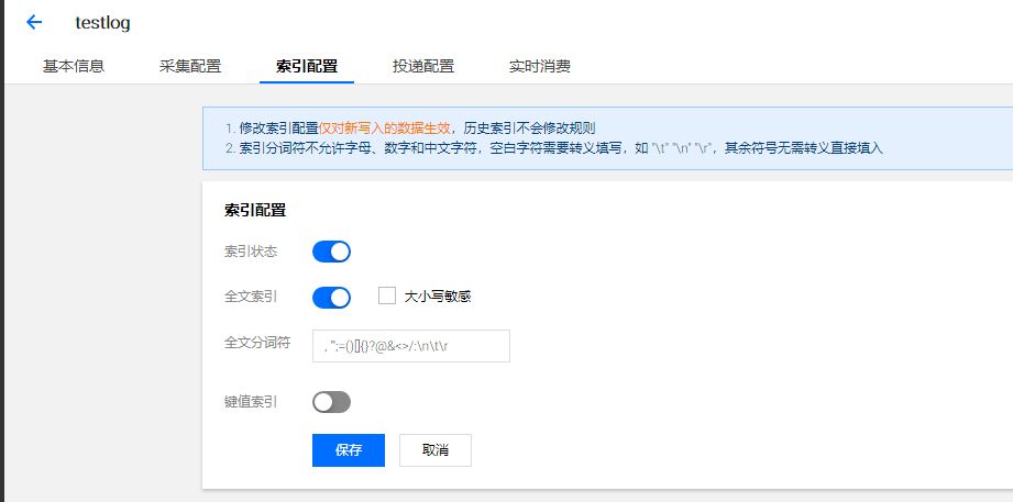 log4net_log4net配置_log4net.dll
