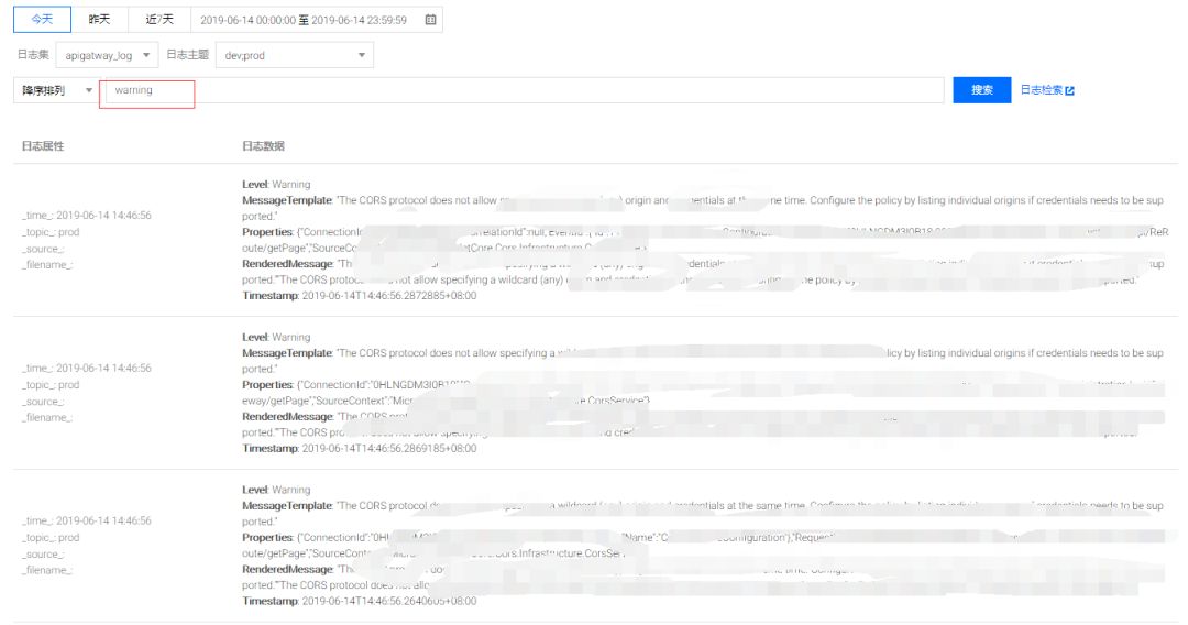 log4net_log4net配置_log4net.dll