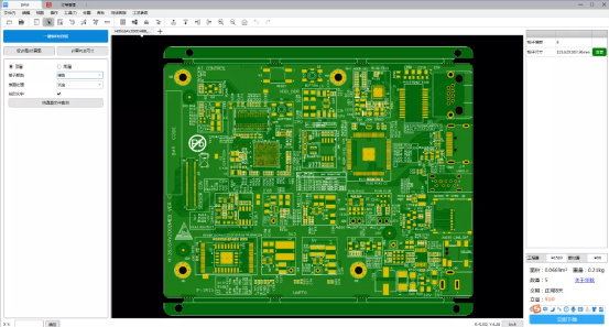 又讓PCB工程師背鍋？教你一招解決PCB設計中的隱患的圖6